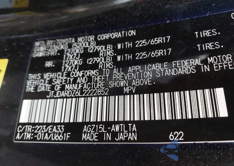 2020 Lexus Nx 300 from USA, damaged, VIN JTJDARDZ6L2222852